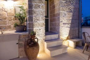 Lu Focalire Casa Vacanze Carpignano Salentino